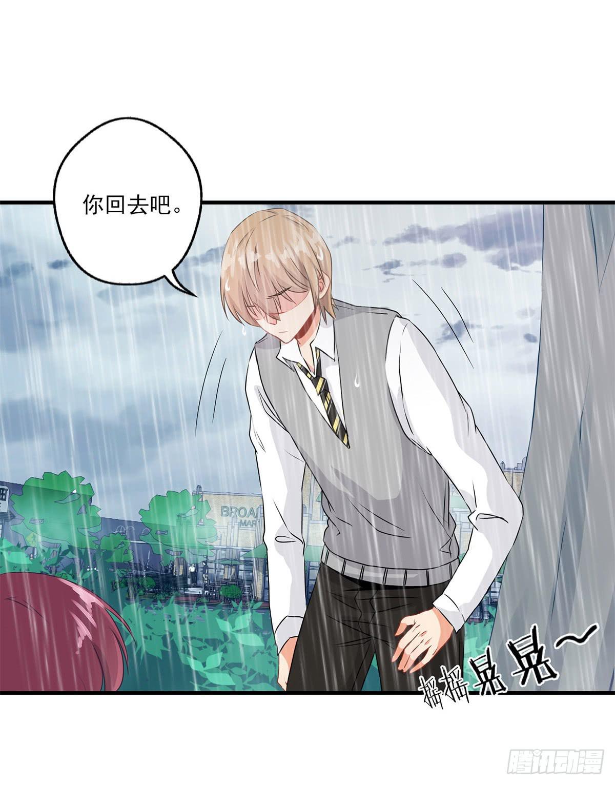 第24话(1/2)-第26话