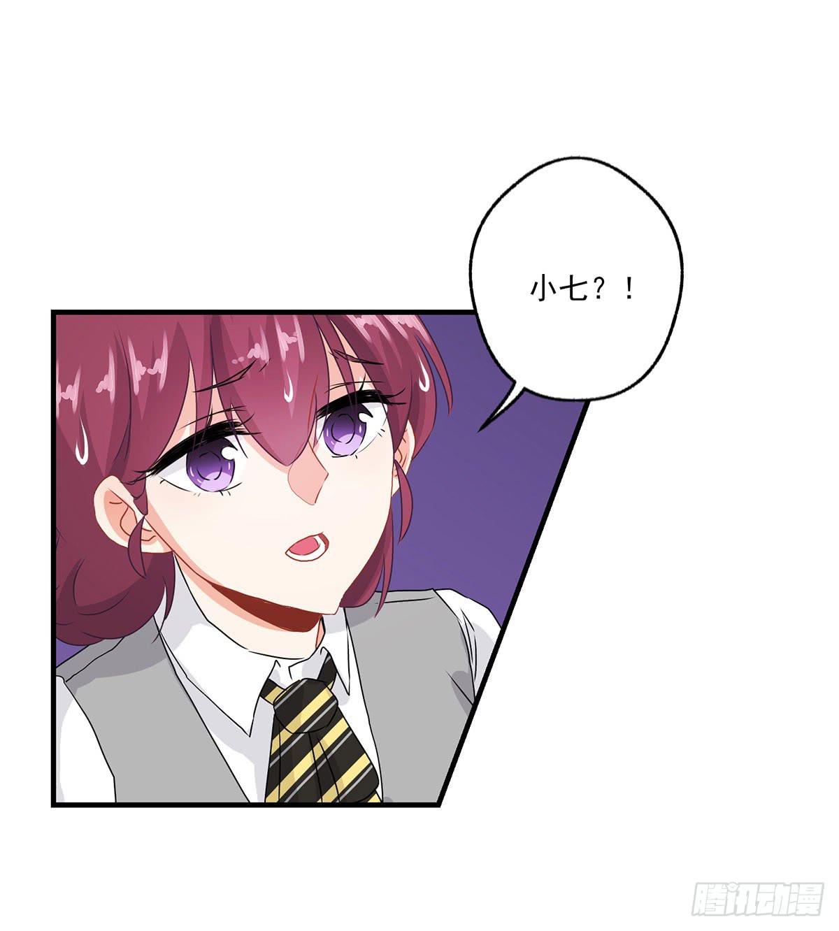 第24话(1/2)-第26话