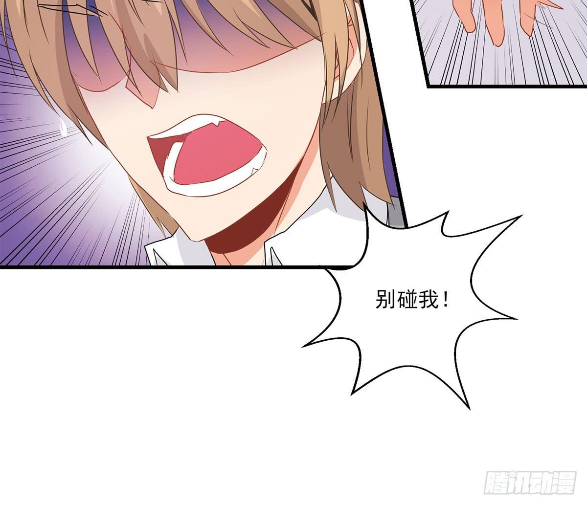 第24话(1/2)-第26话