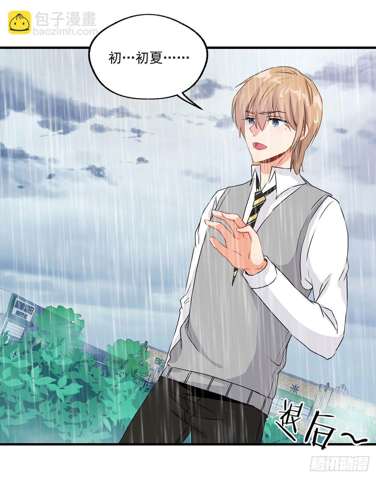 第24话(1/2)-第26话