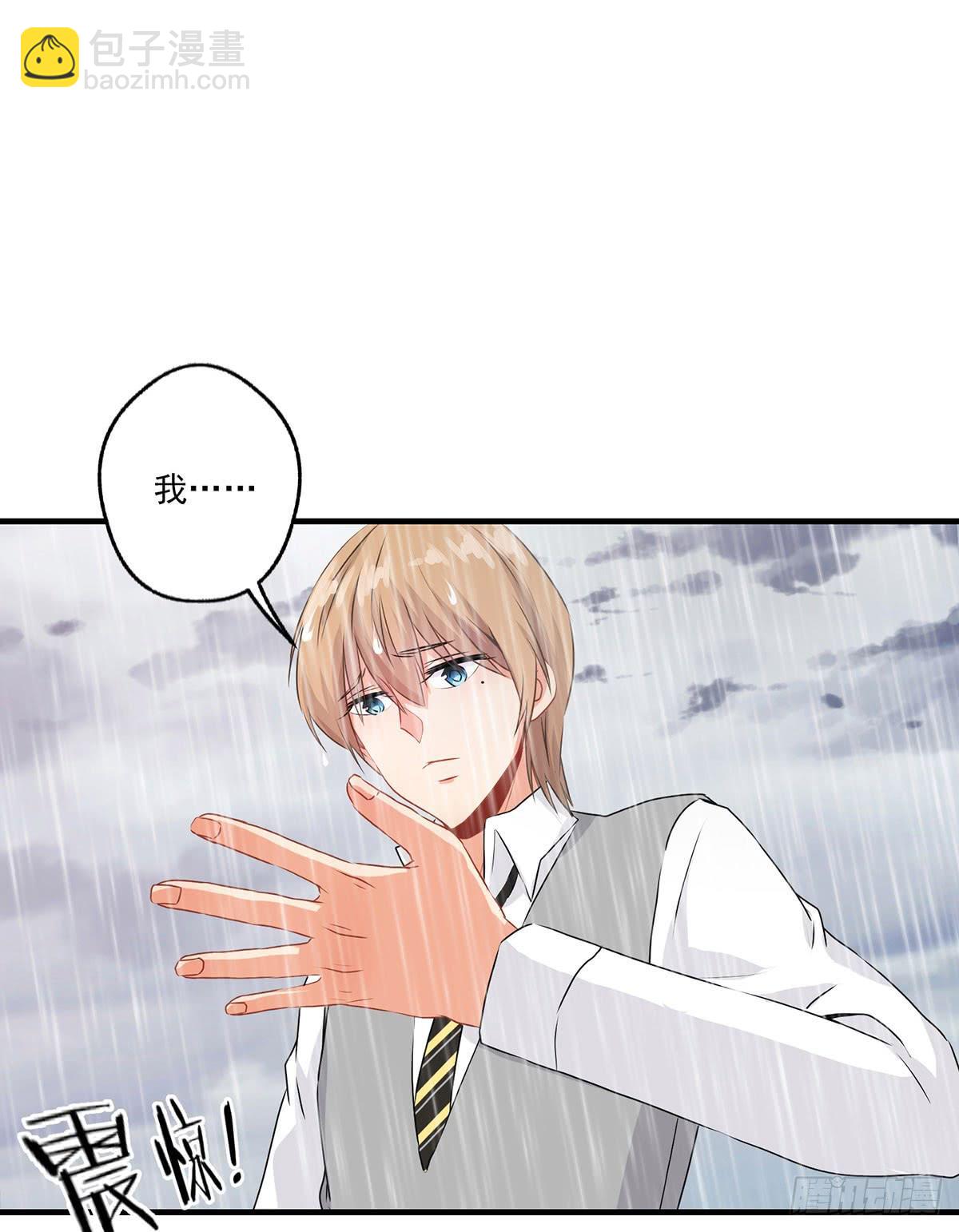 第24话(1/2)-第26话