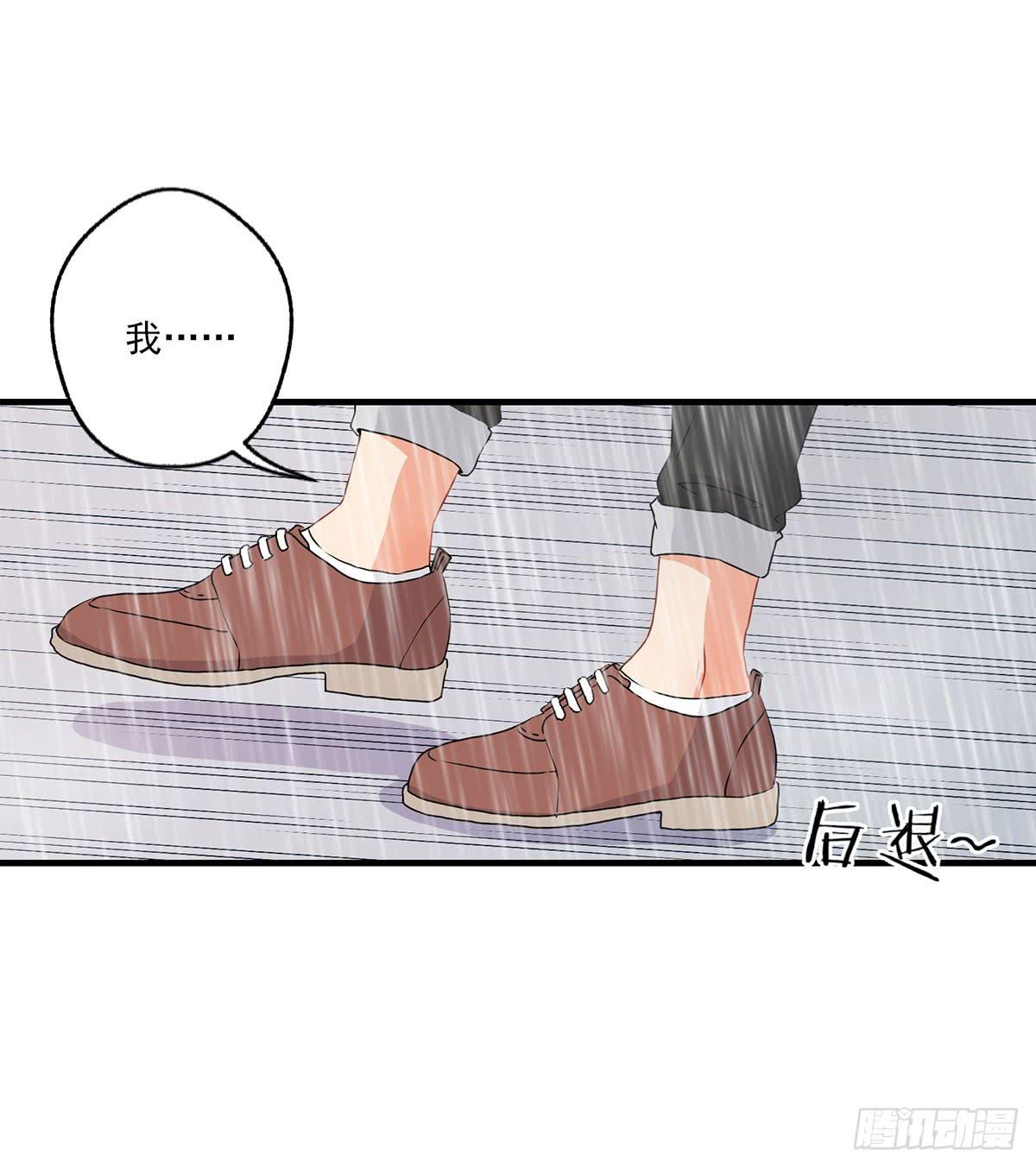 第24话(1/2)-第26话