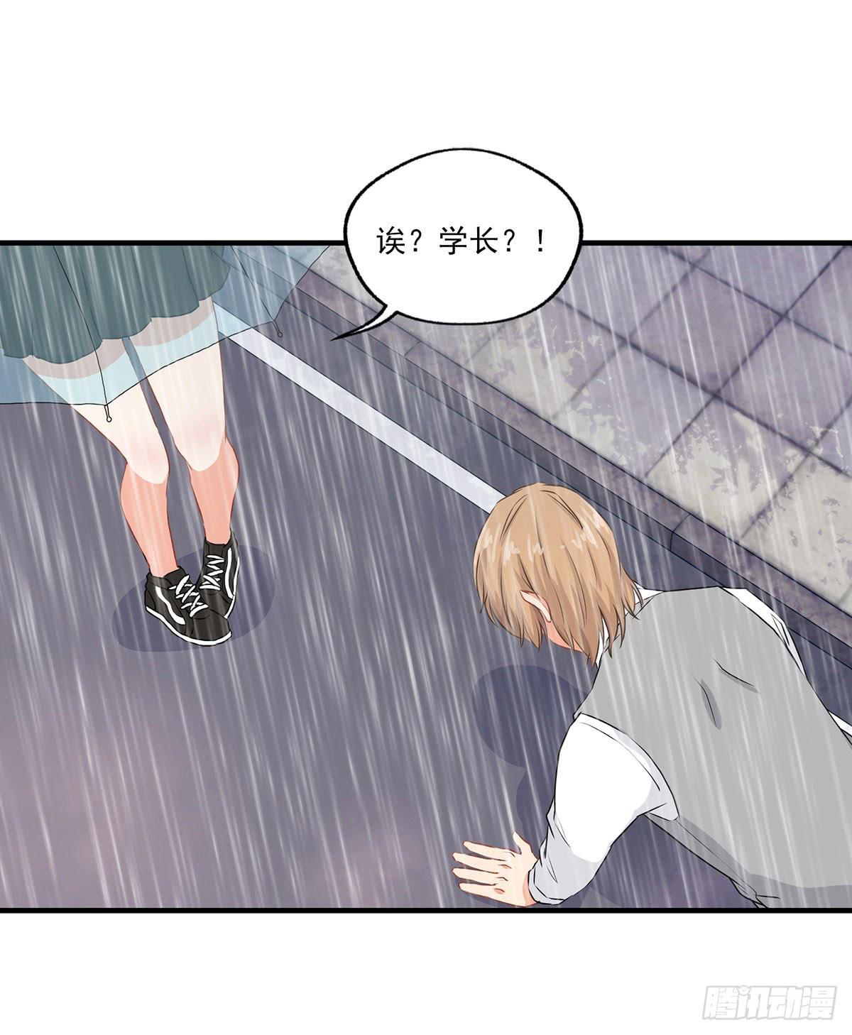 第24话(1/2)-第26话