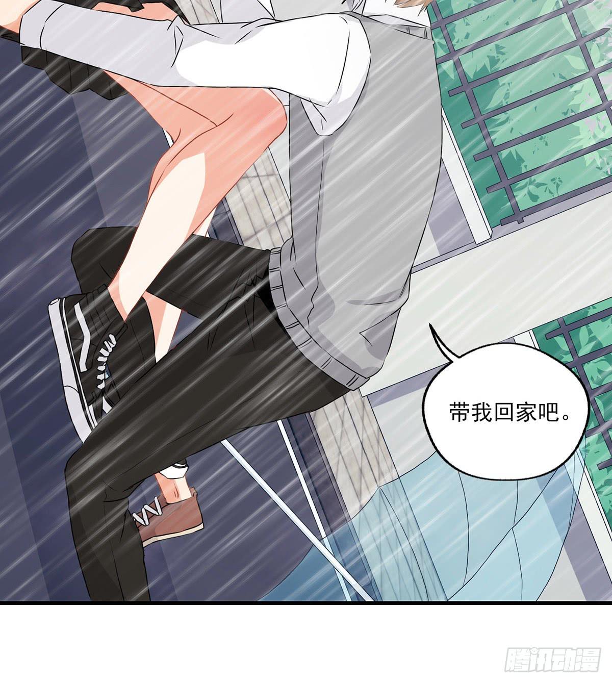 第24话(1/2)-第26话