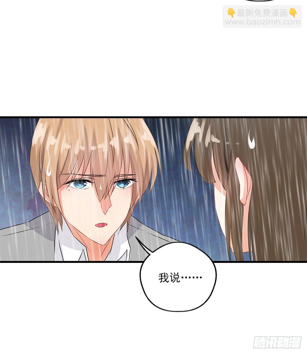 第24话(1/2)-第26话