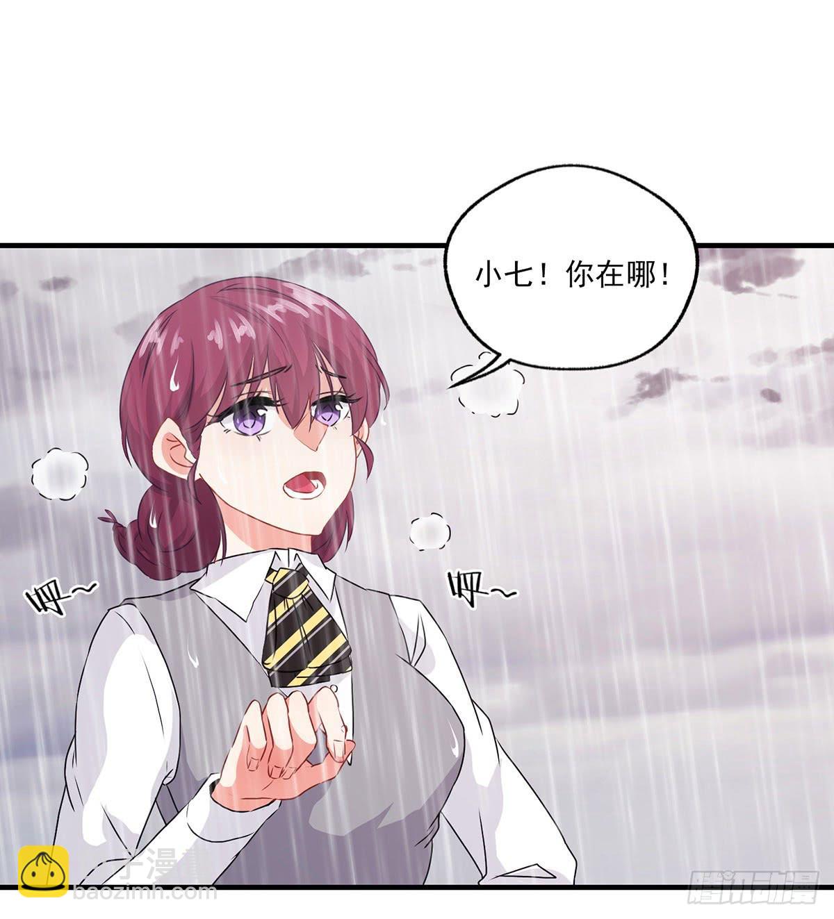 第24话(1/2)-第26话