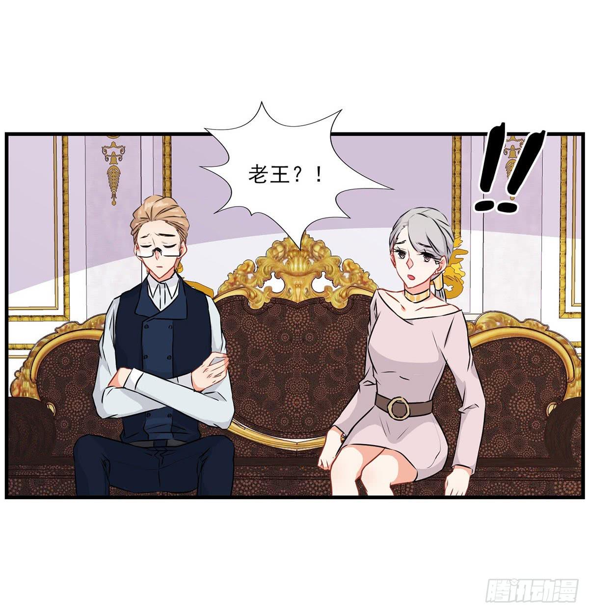 第29话(1/2)-第32话