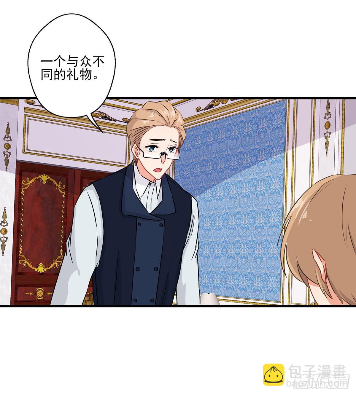 第29话(1/2)-第32话