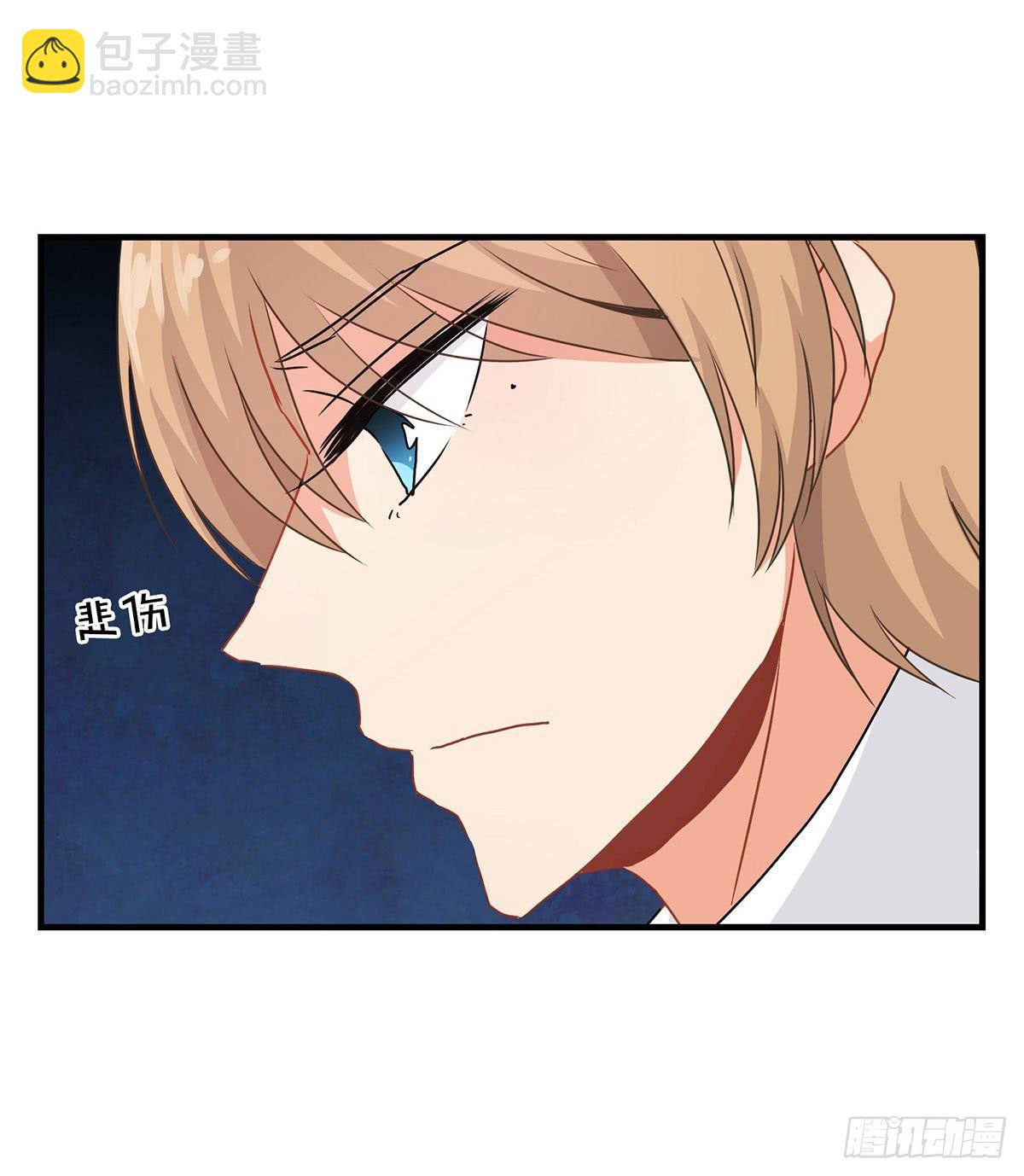 第29话(1/2)-第32话