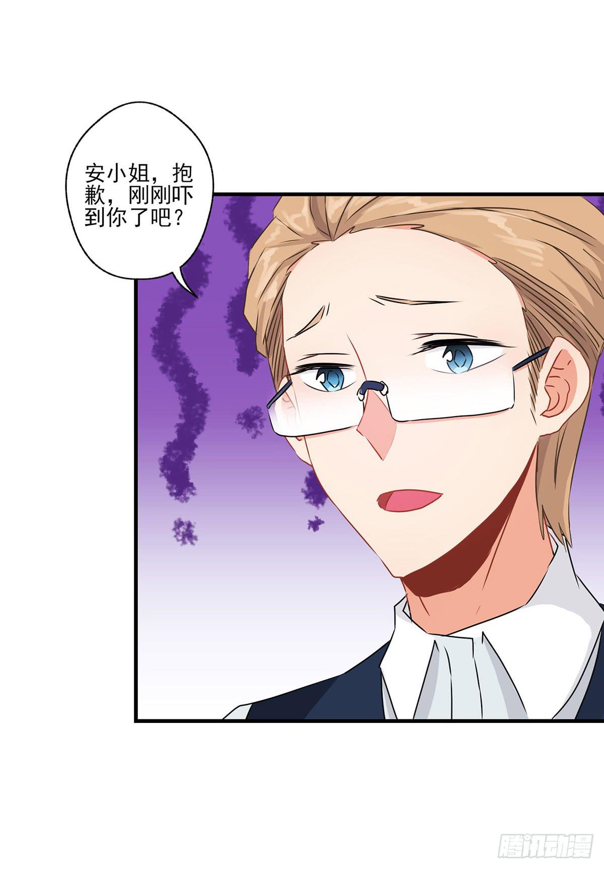 第29话(1/2)-第32话