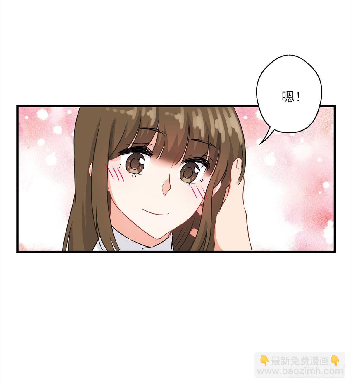 第29话(1/2)-第32话