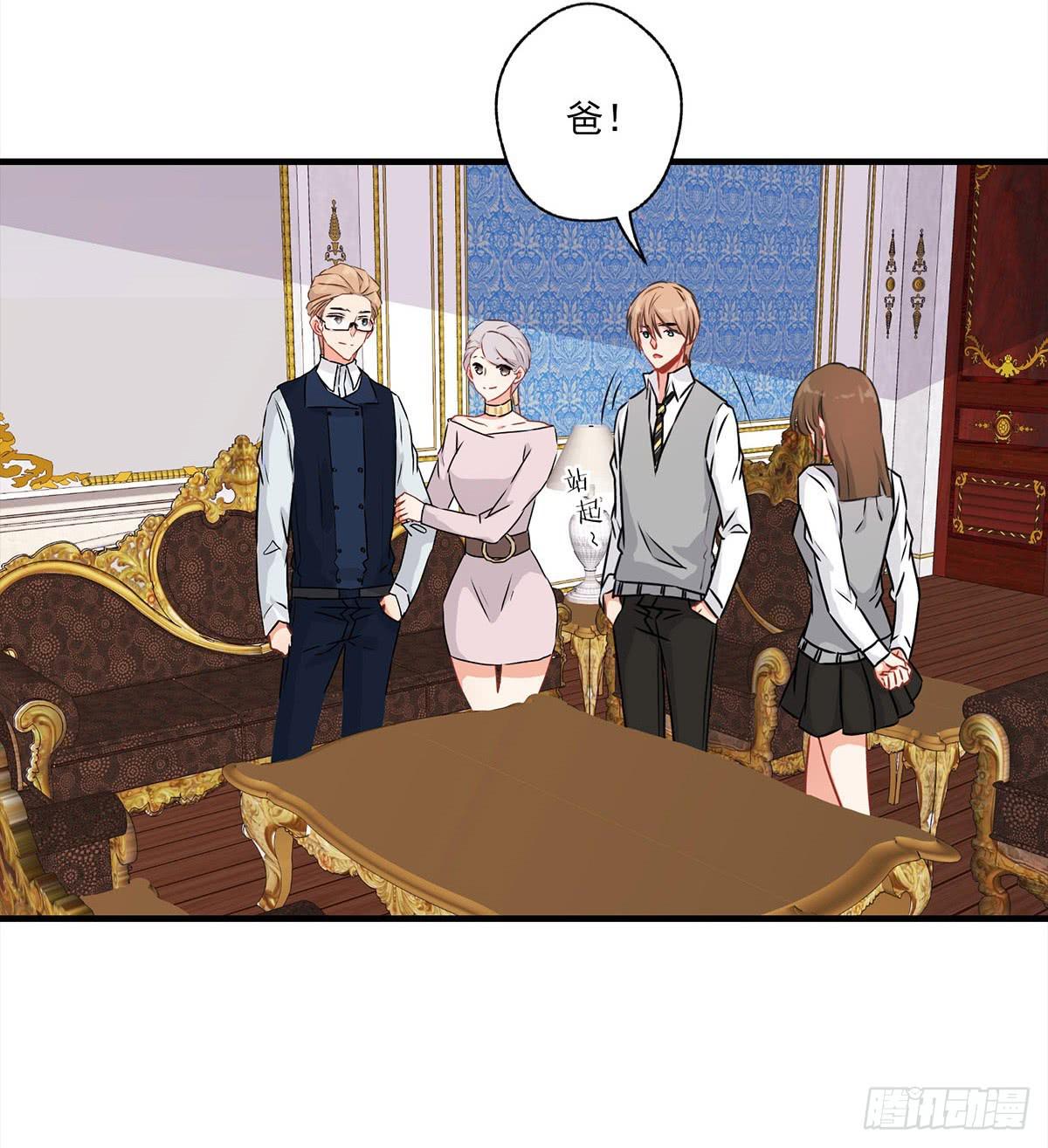 第29话(1/2)-第32话