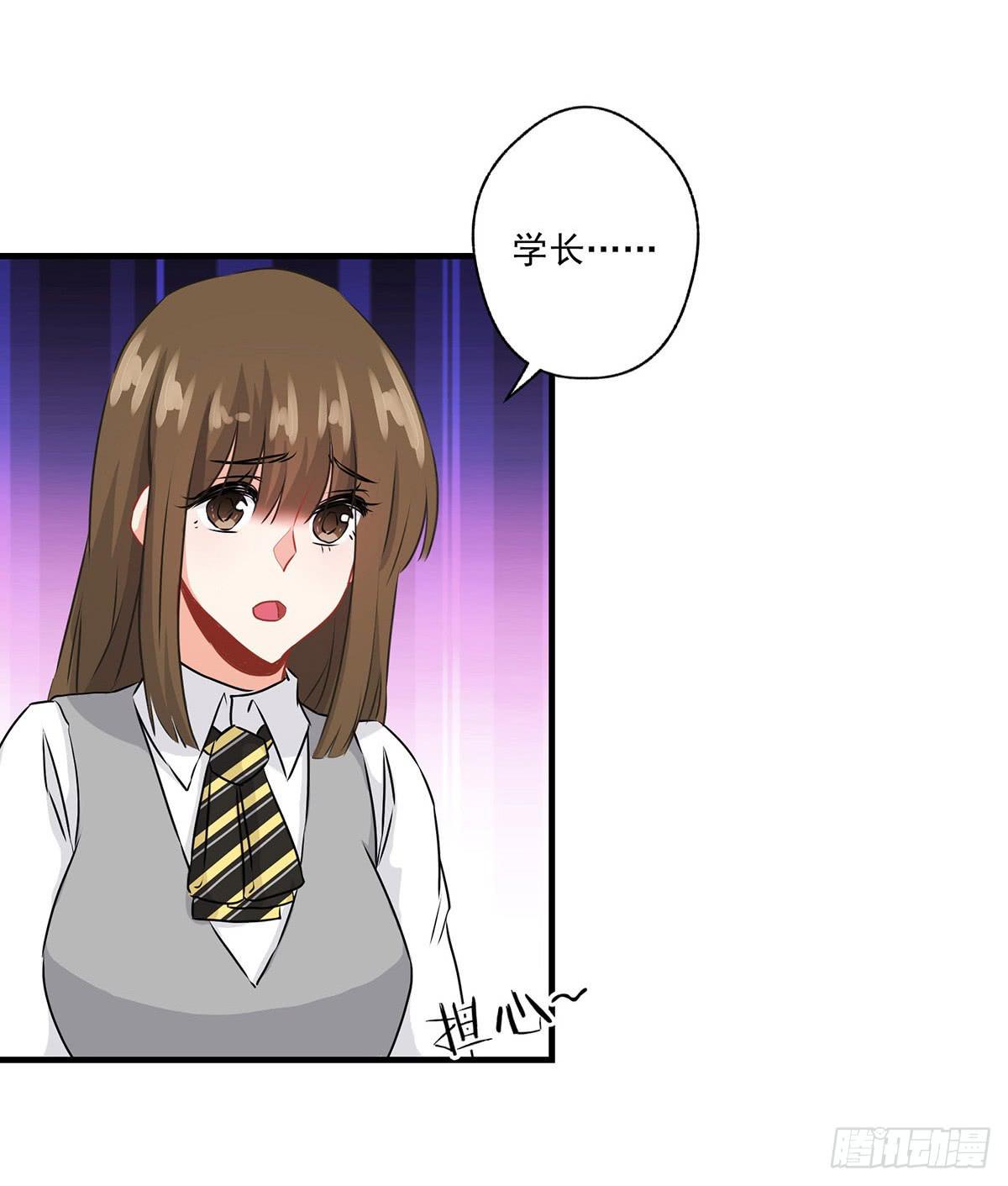 第29话(1/2)-第32话