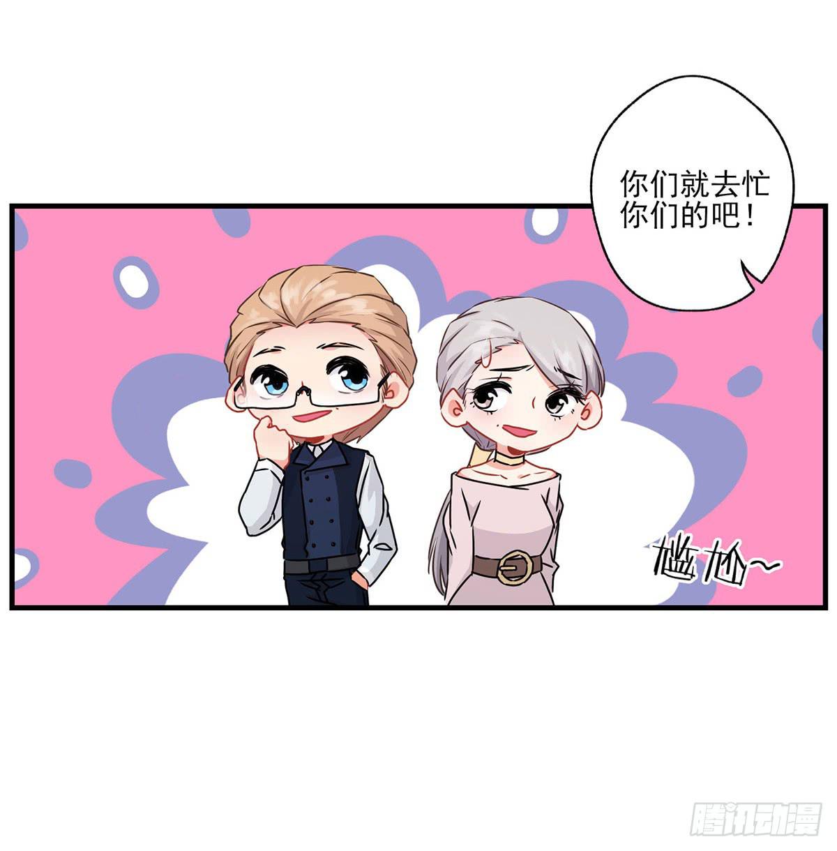 第31话-第34话