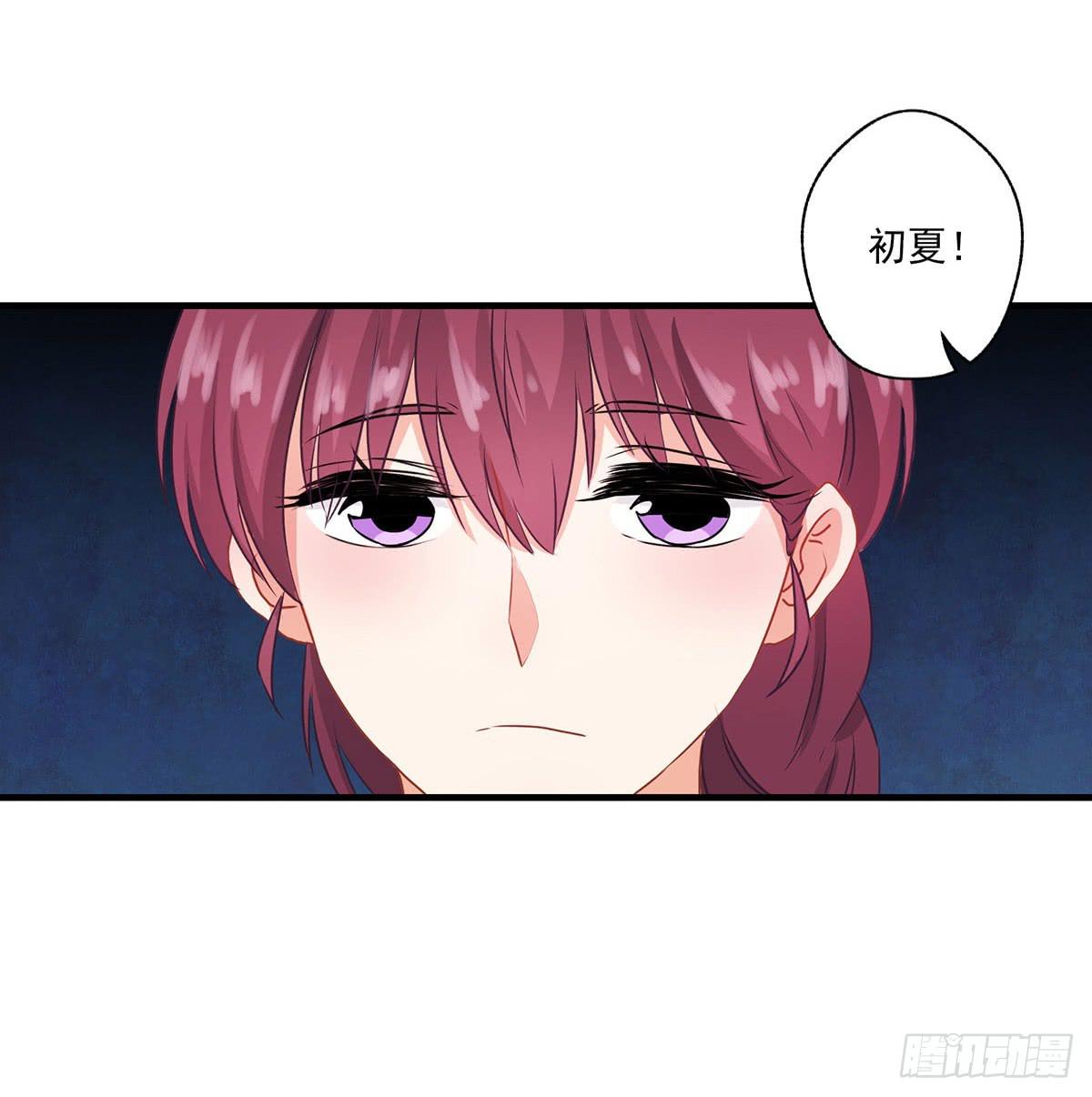 第31话-第34话