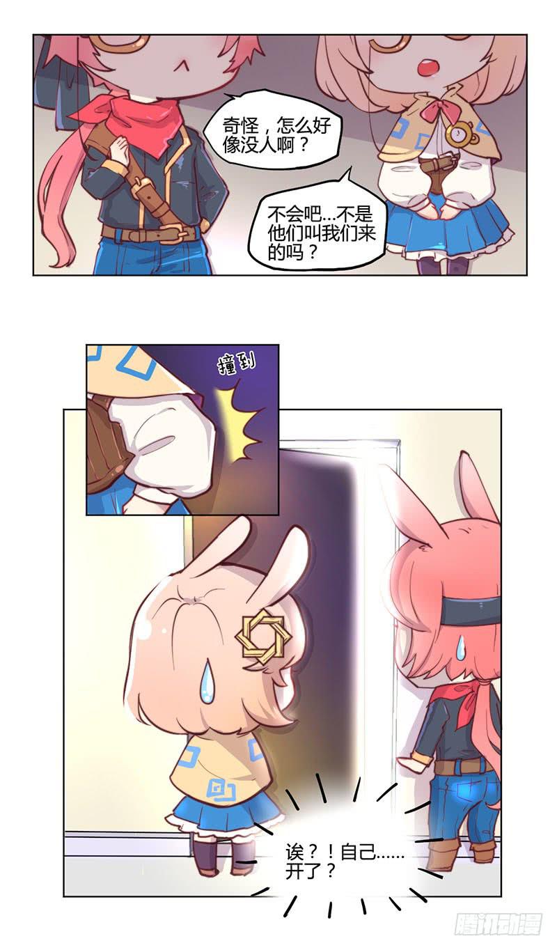 万画筒一周岁啦~-第36话