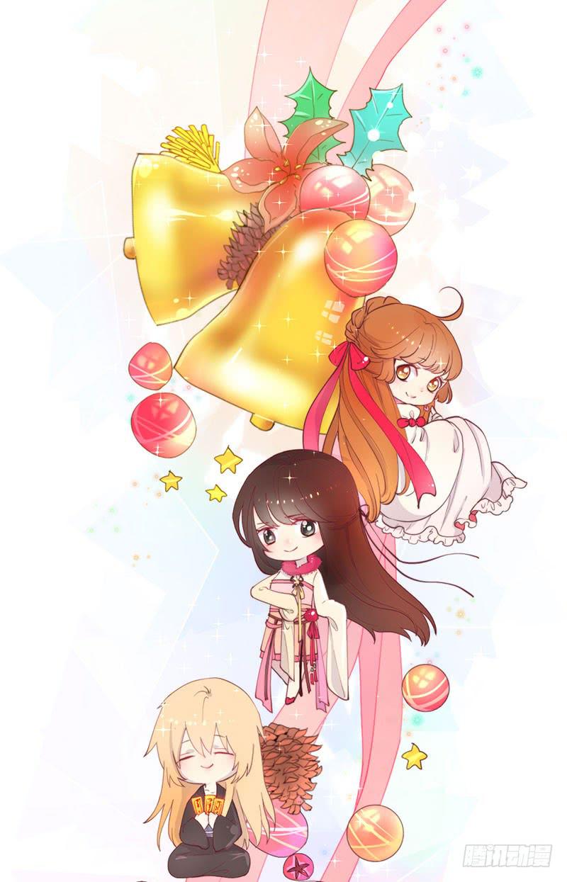 万画筒一周岁啦~-第36话