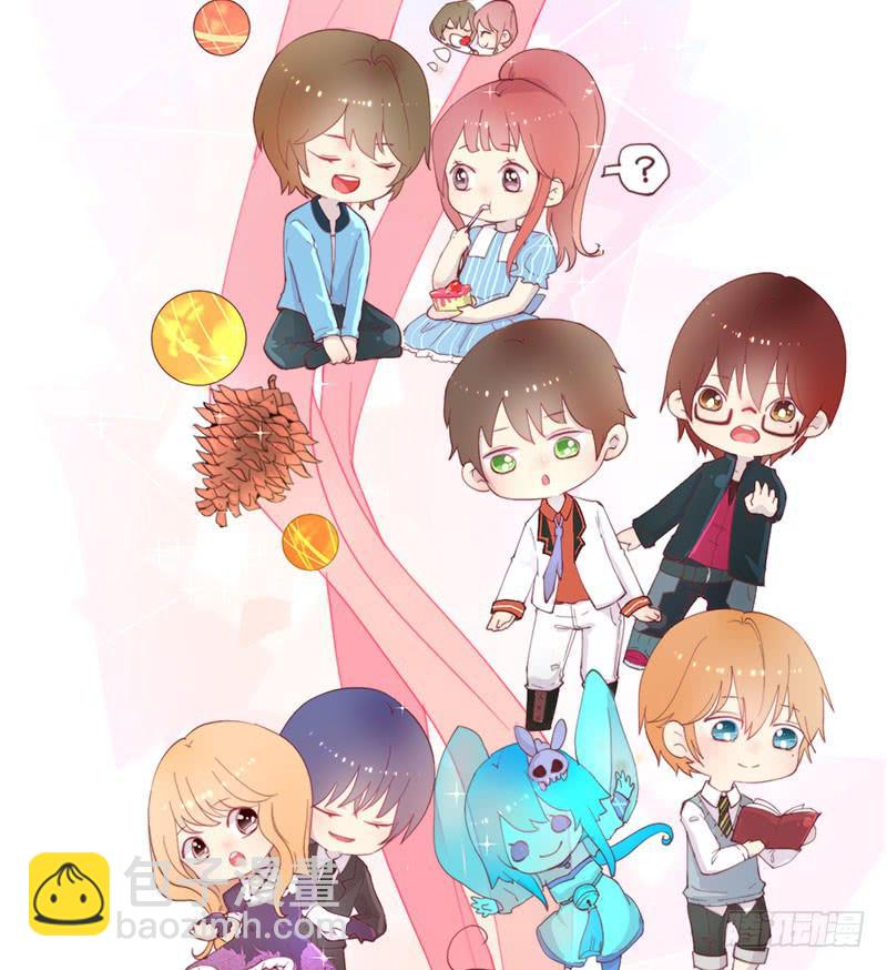 万画筒一周岁啦~-第36话