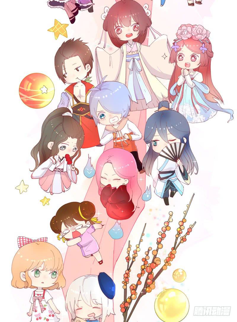 万画筒一周岁啦~-第36话