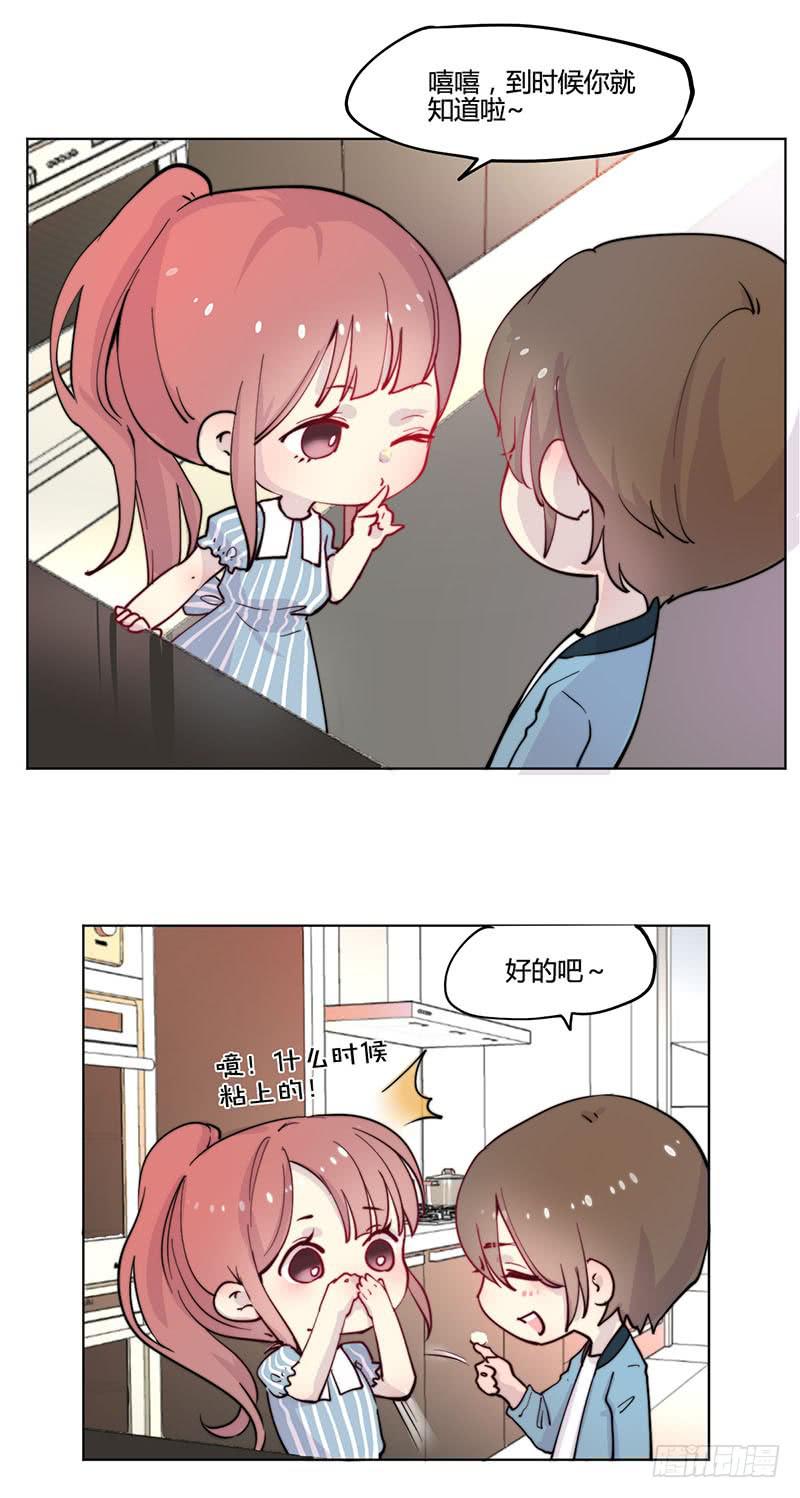 万画筒一周岁啦~-第36话