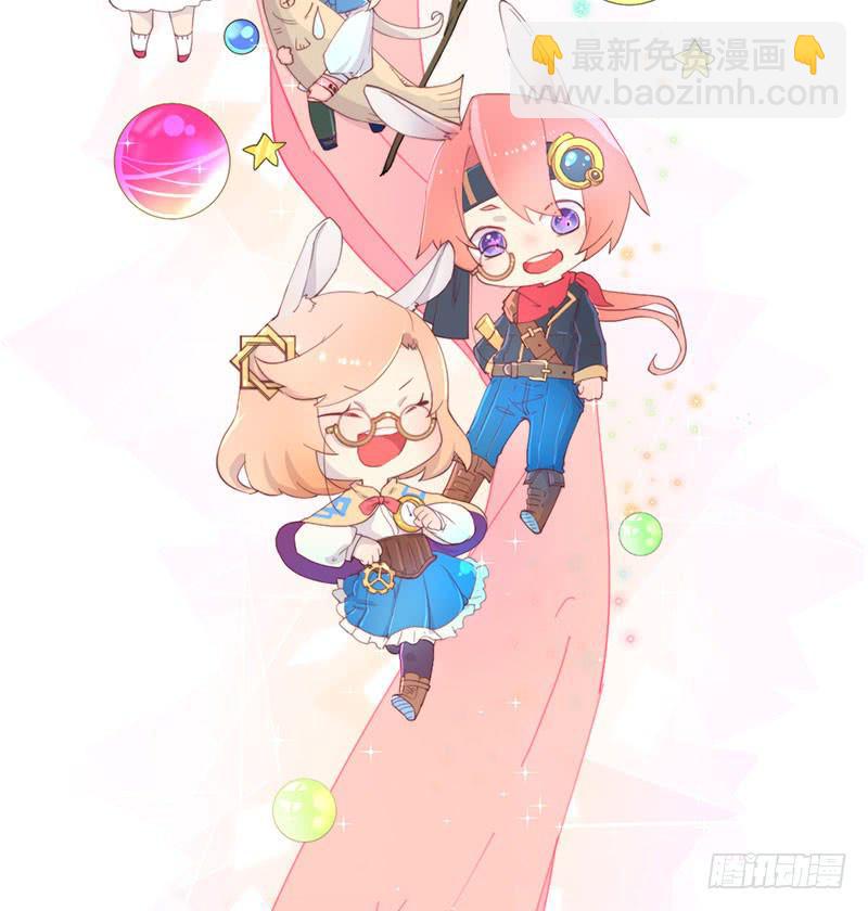 万画筒一周岁啦~-第36话