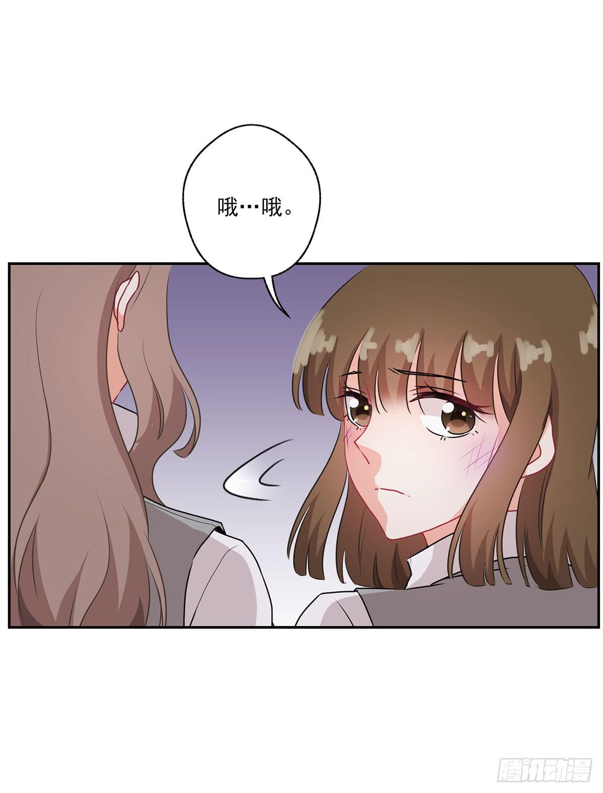 泳往直前 - 第40話 - 5