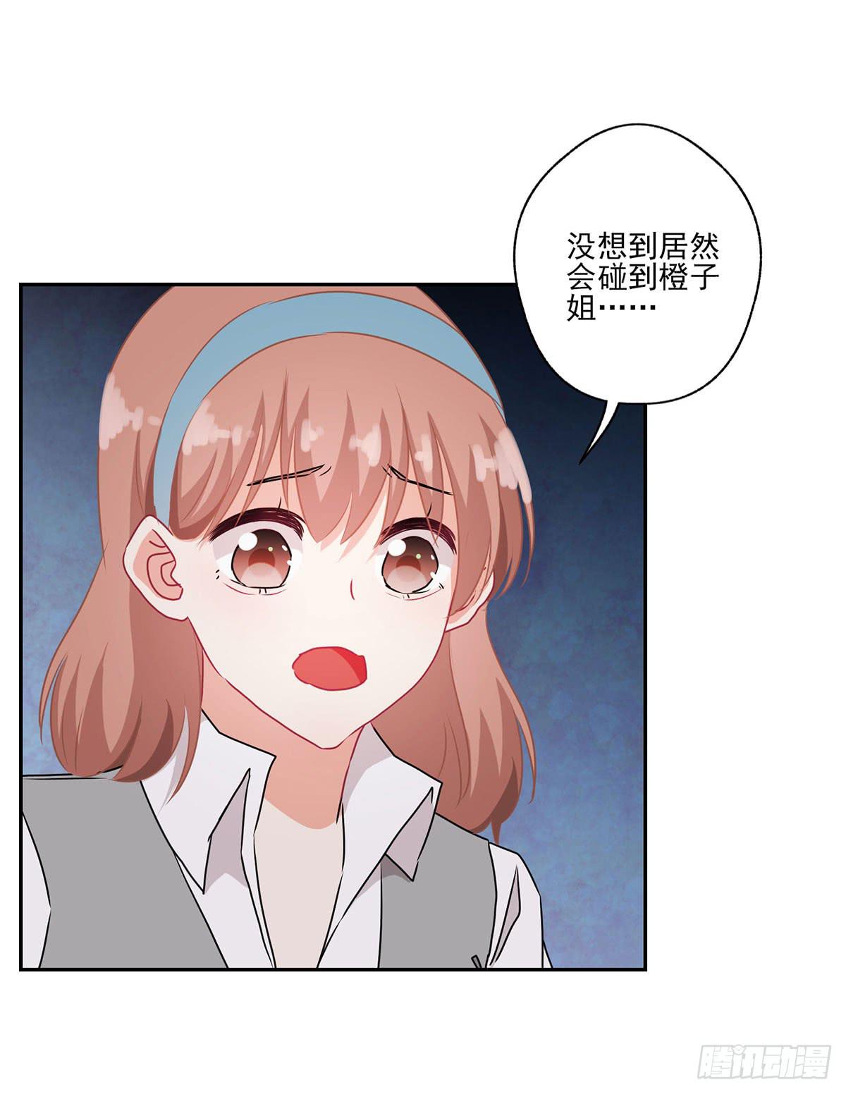 第40话-第44话