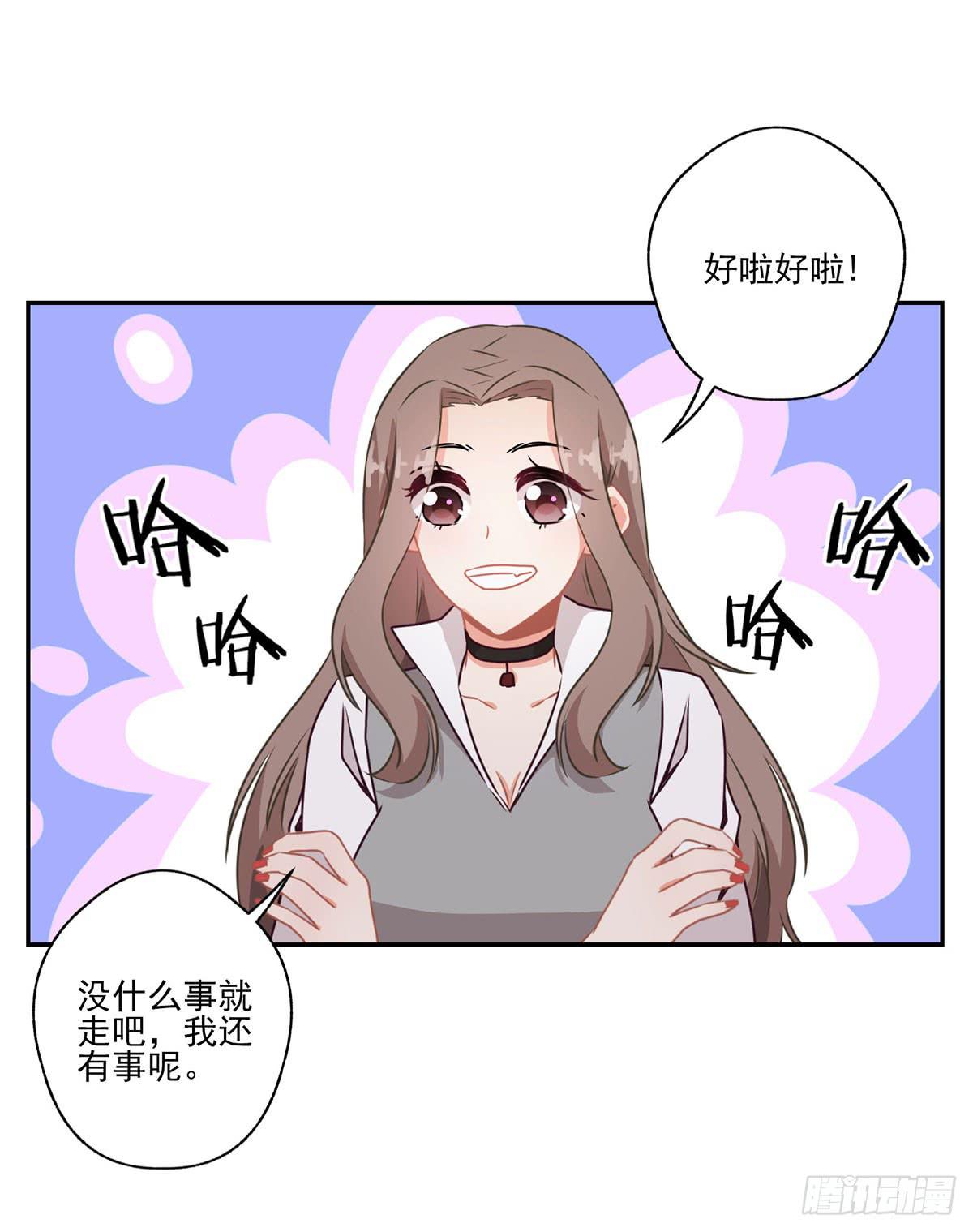 第40话-第44话