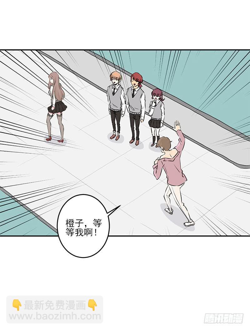 第5话(1/2)-第6话