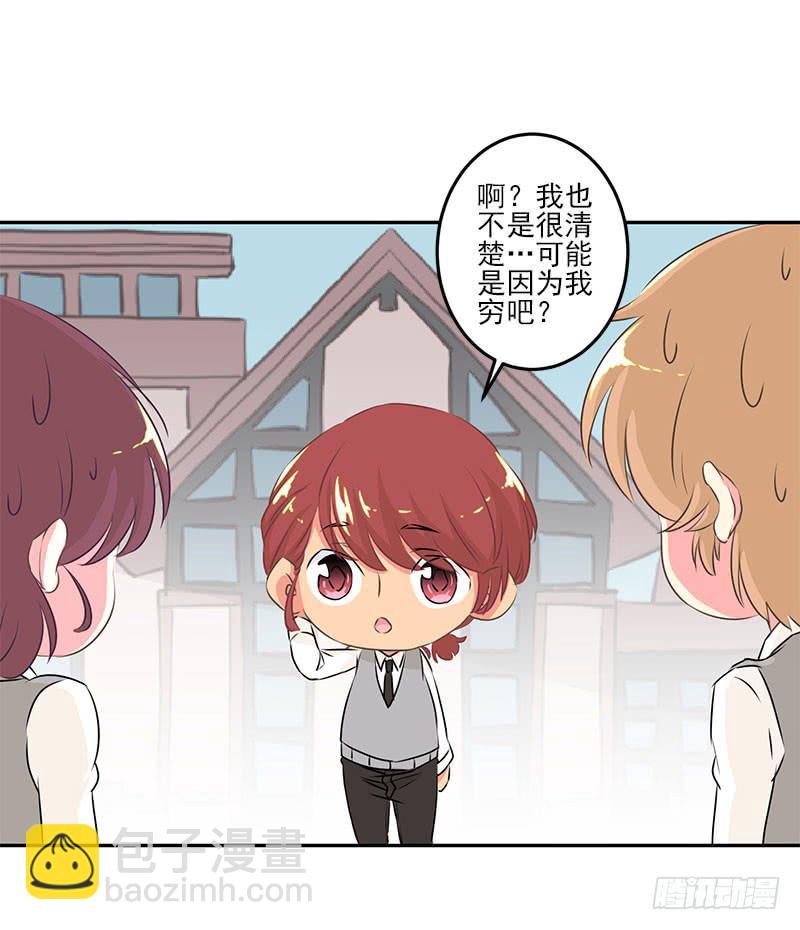 第5话(1/2)-第6话