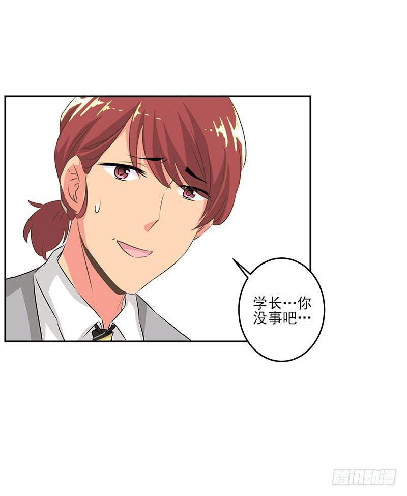 第5话(1/2)-第6话