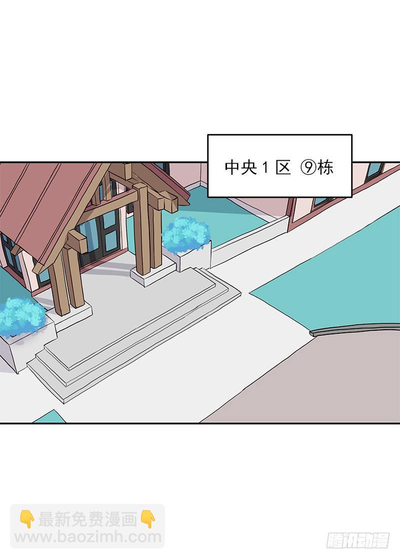 第5话(1/2)-第6话