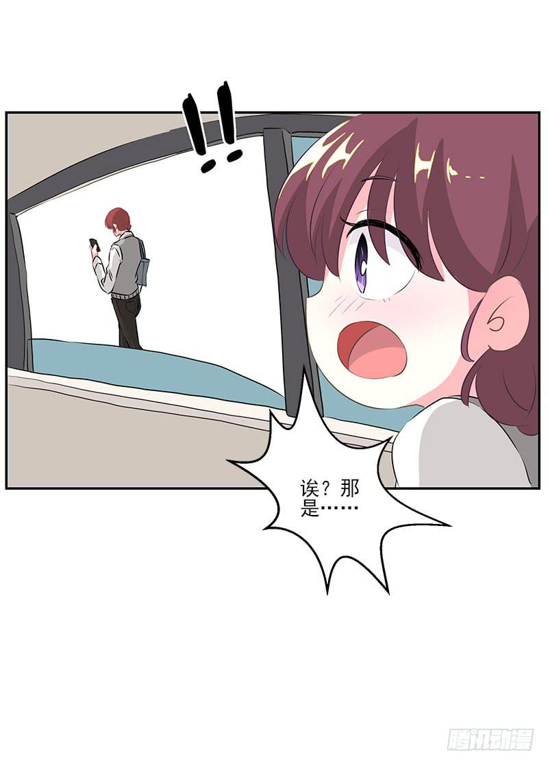 第5话(1/2)-第6话