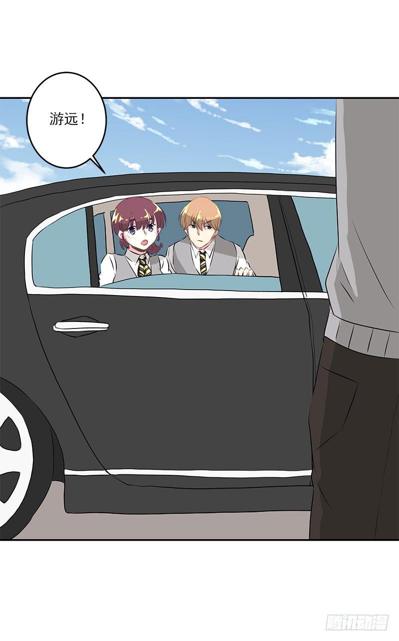 第5话(1/2)-第6话