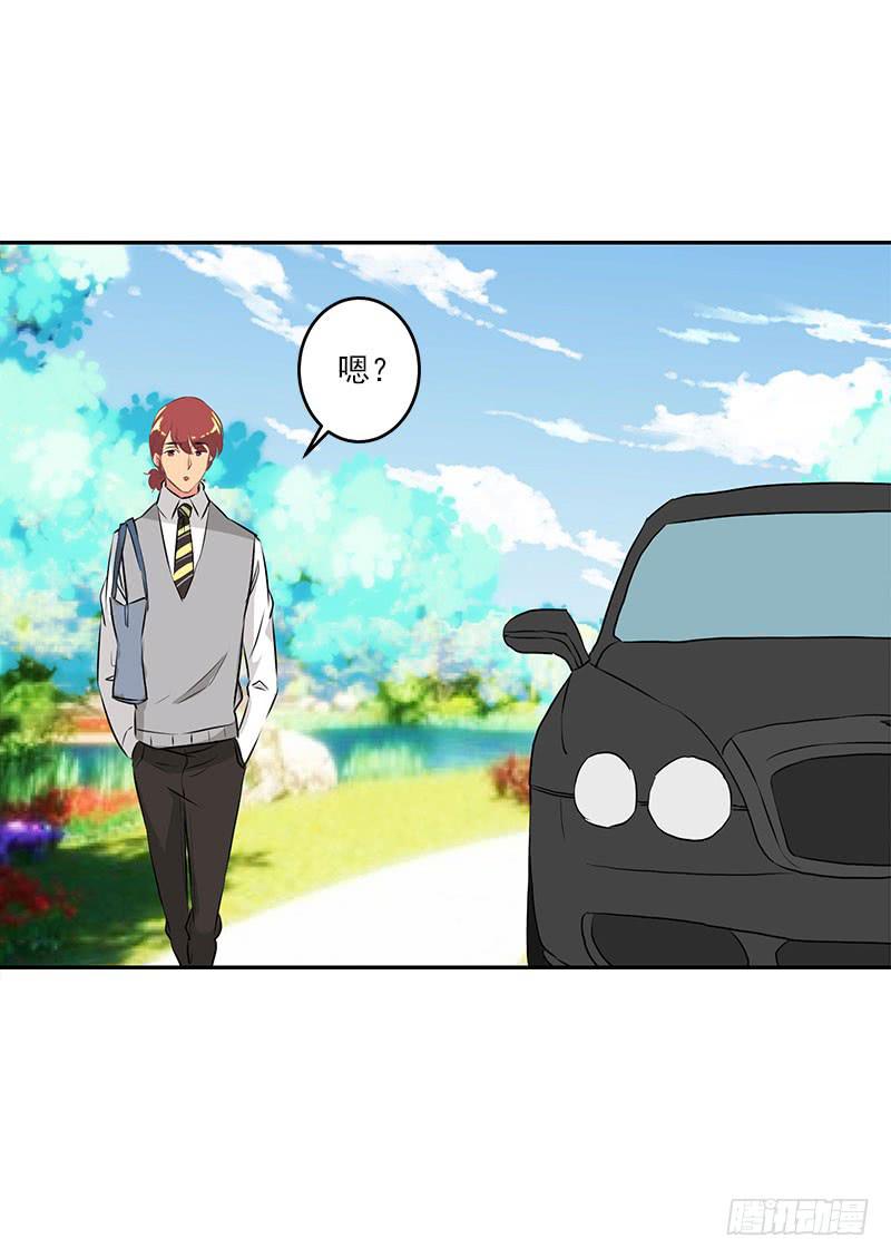 第5话(1/2)-第6话