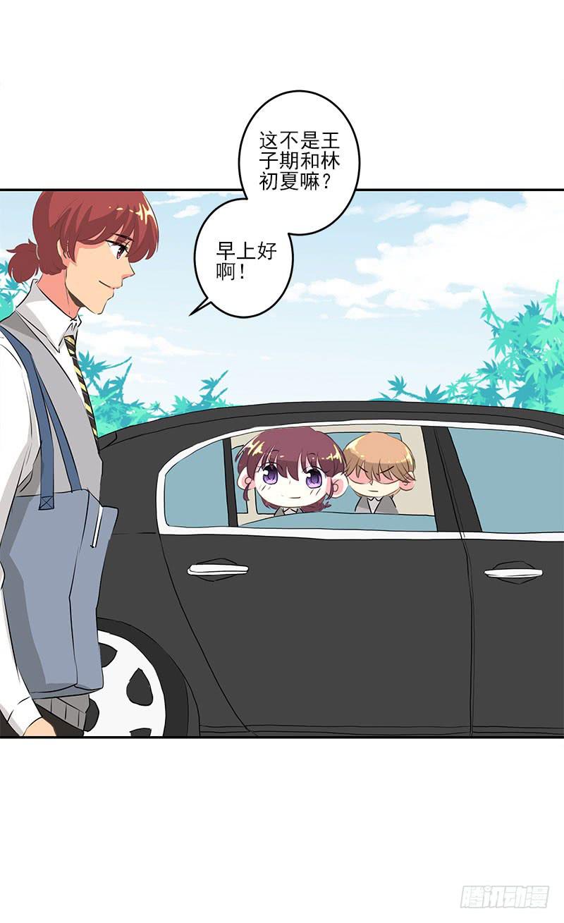 第5话(1/2)-第6话