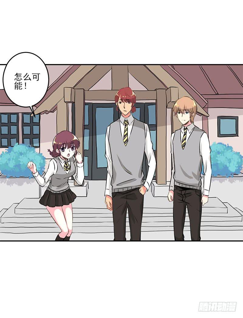 第5话(1/2)-第6话