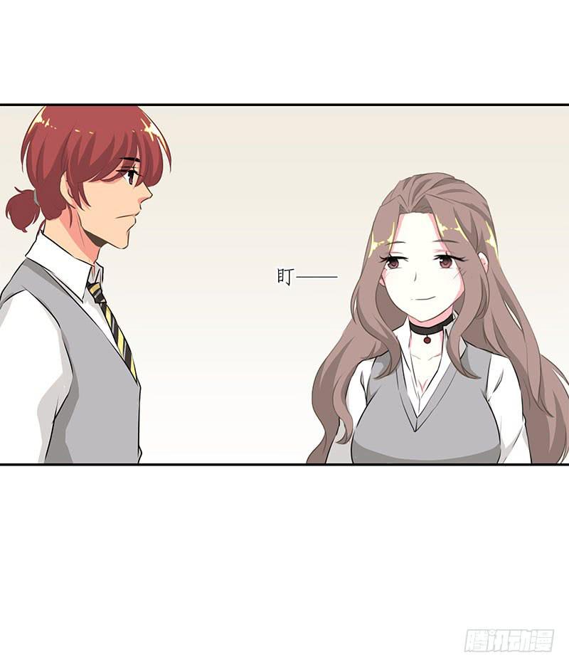 第5话(1/2)-第6话