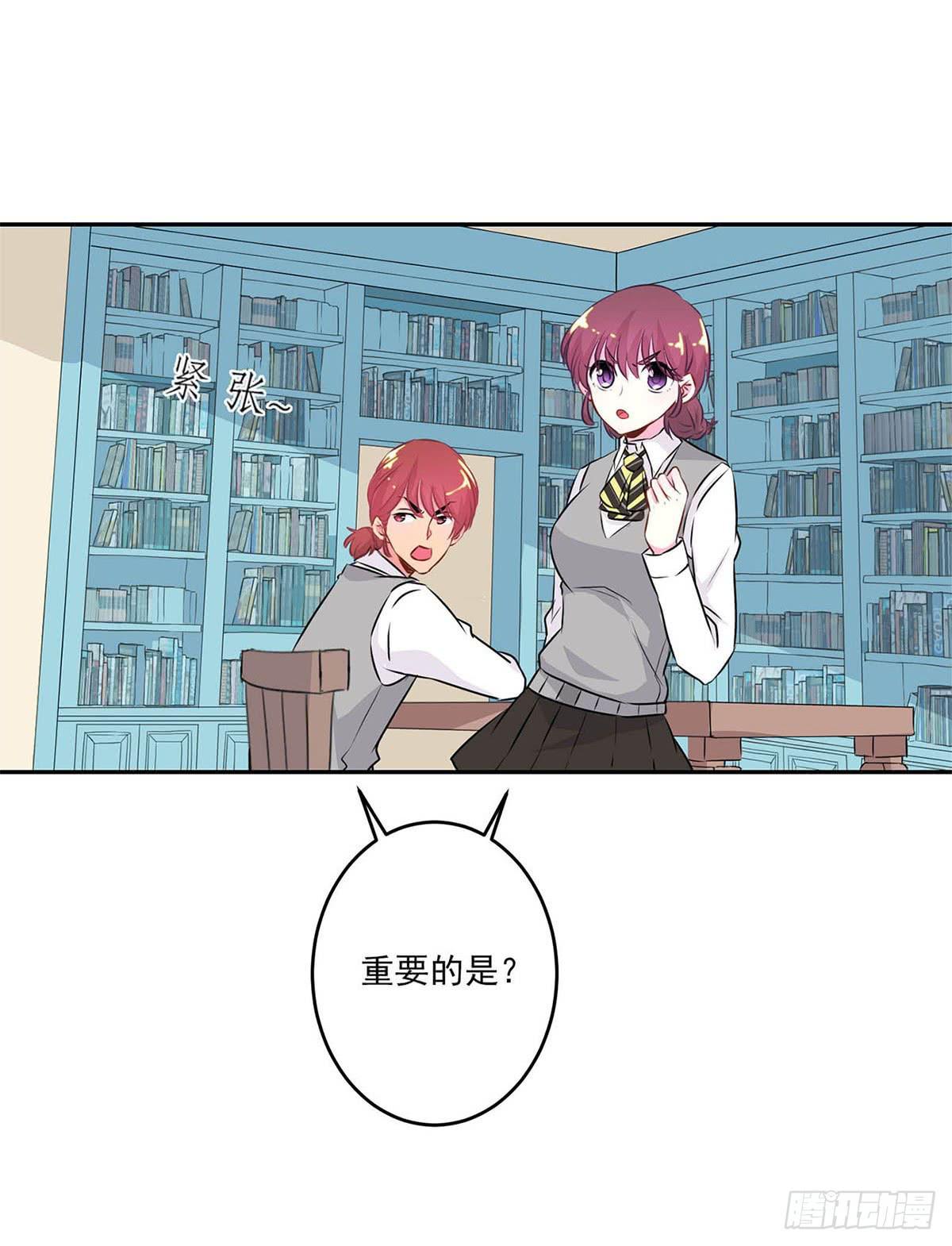 第7话(1/2)-第8话