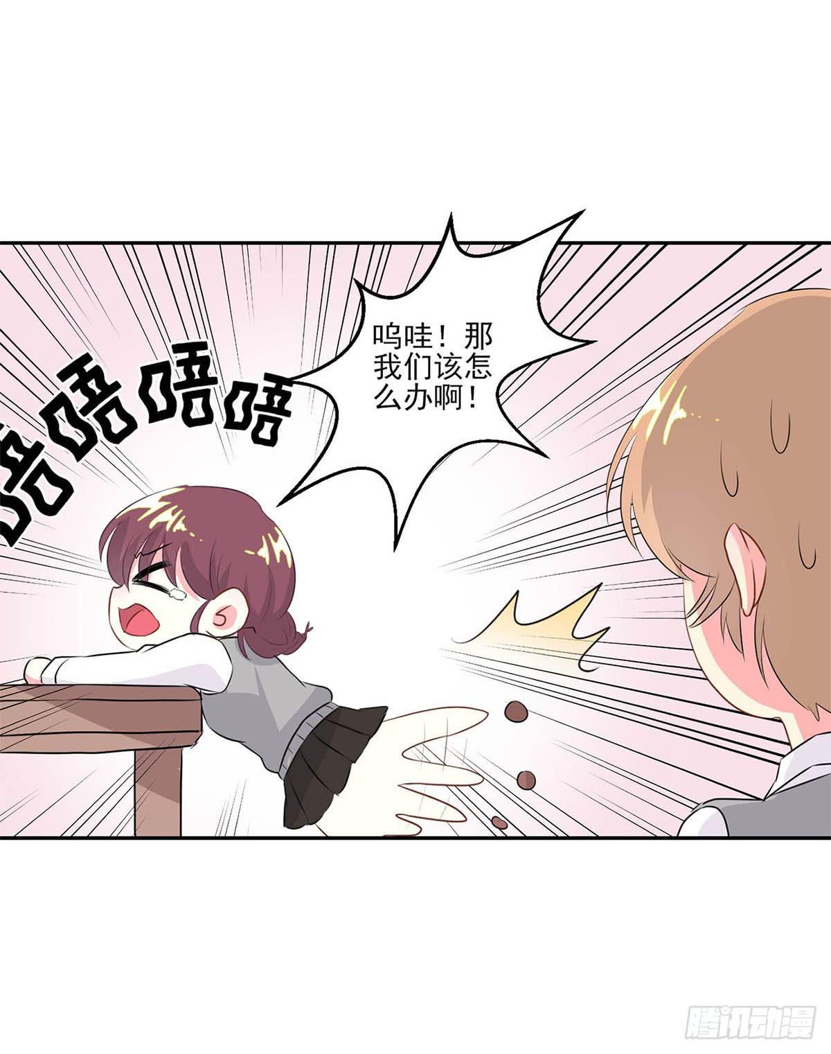 第7话(1/2)-第8话