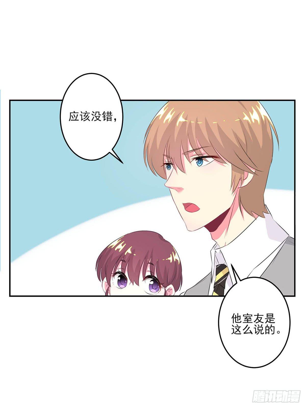 第7话(1/2)-第8话