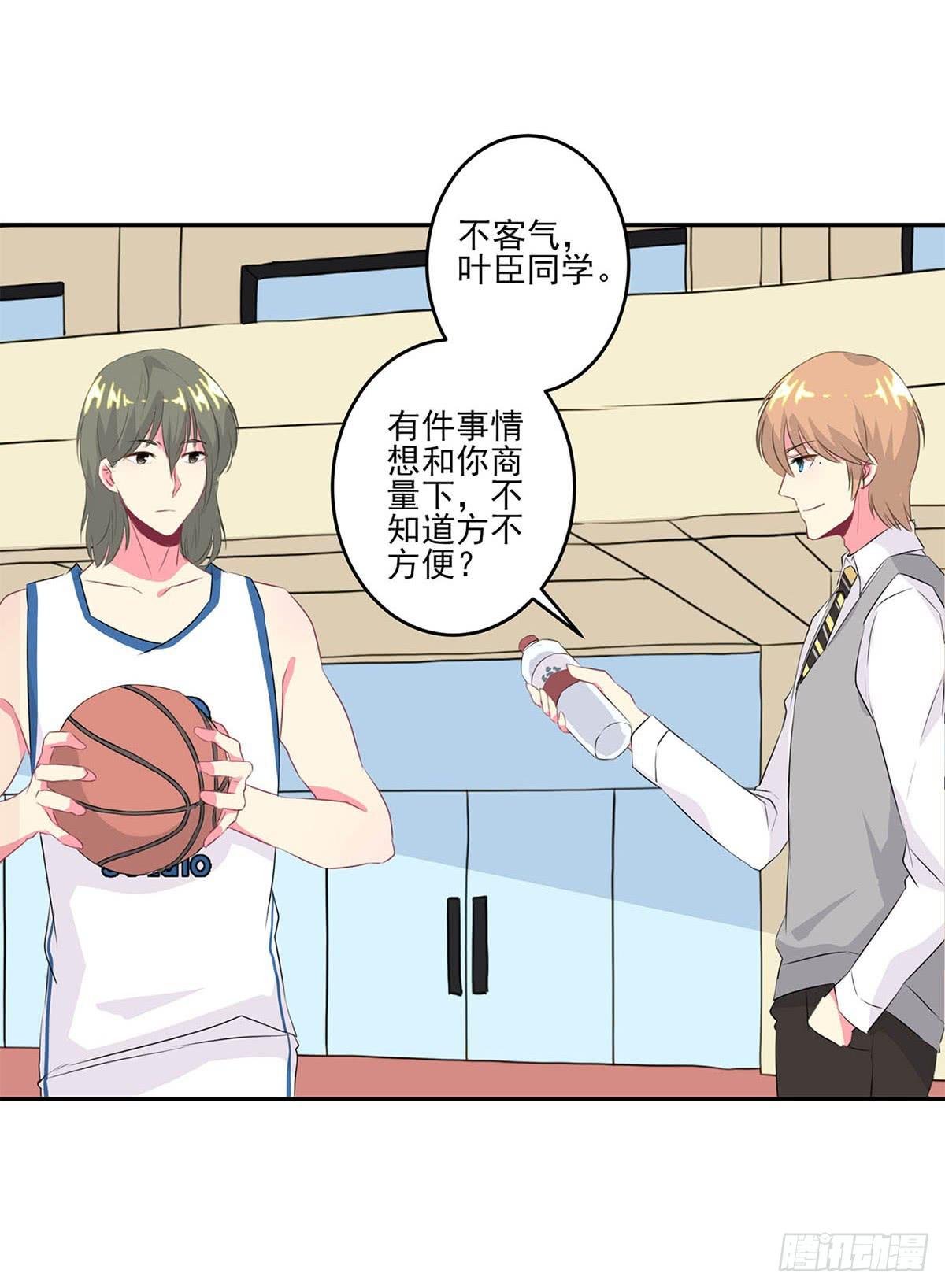 第7话(1/2)-第8话