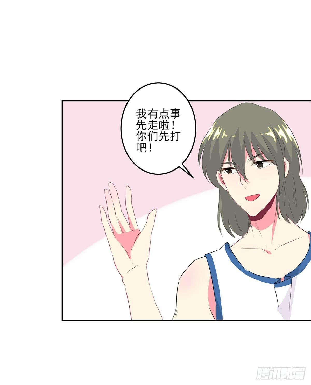 第7话(1/2)-第8话