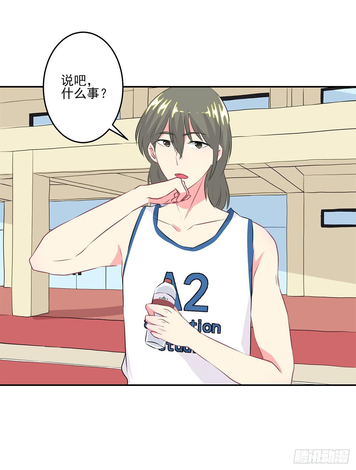 第7话(1/2)-第8话