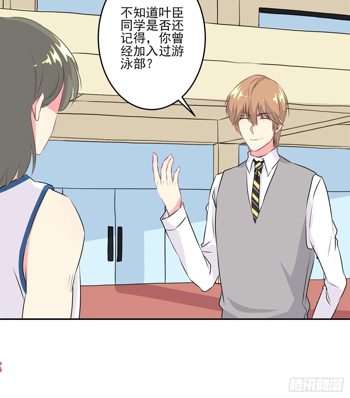 第7话(1/2)-第8话