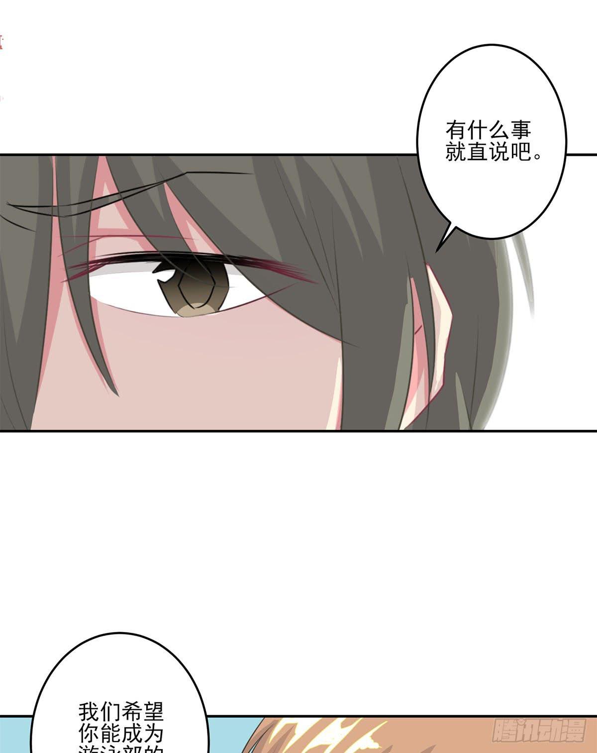 第7话(1/2)-第8话