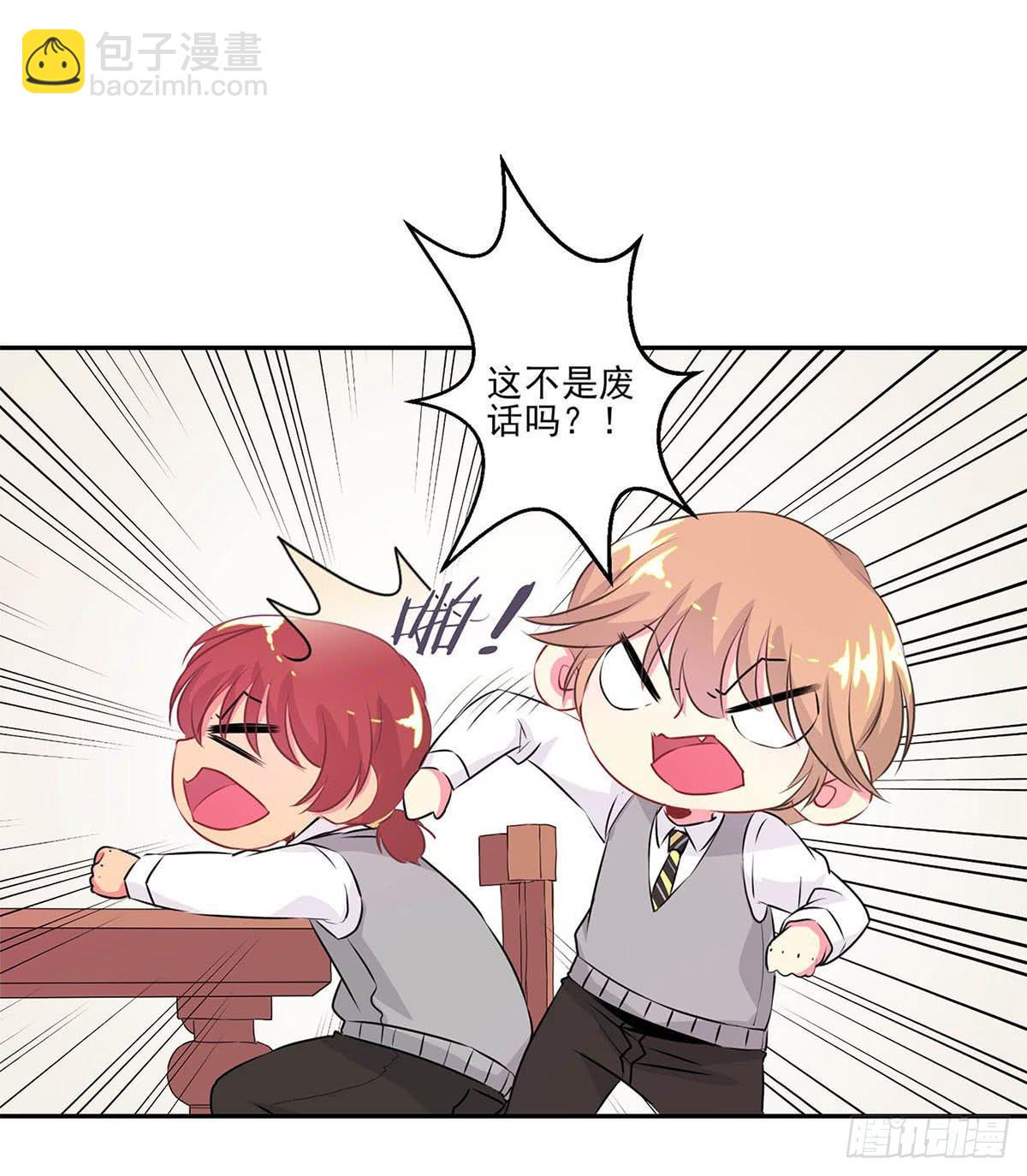 第7话(1/2)-第8话