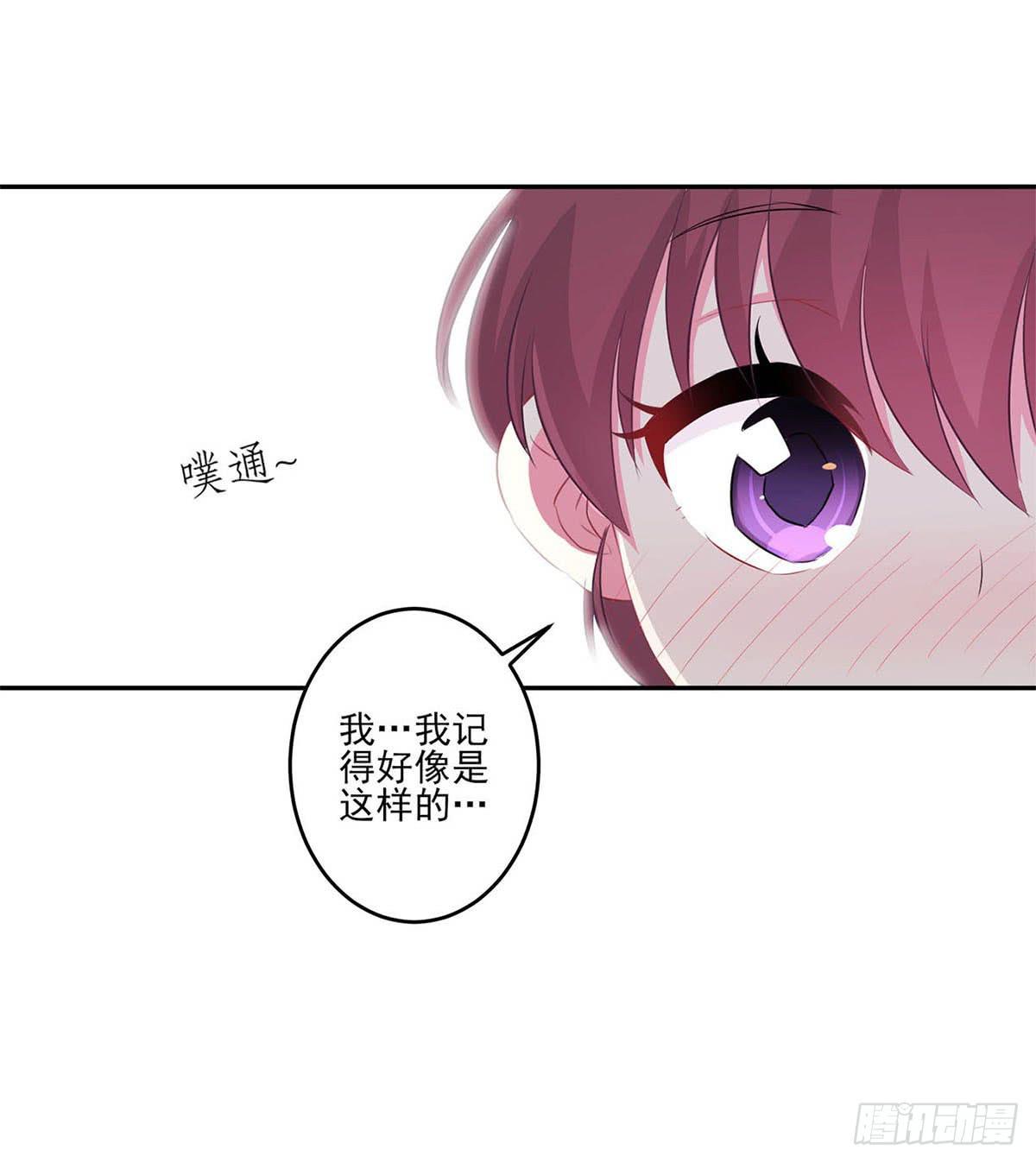 第7话(1/2)-第8话