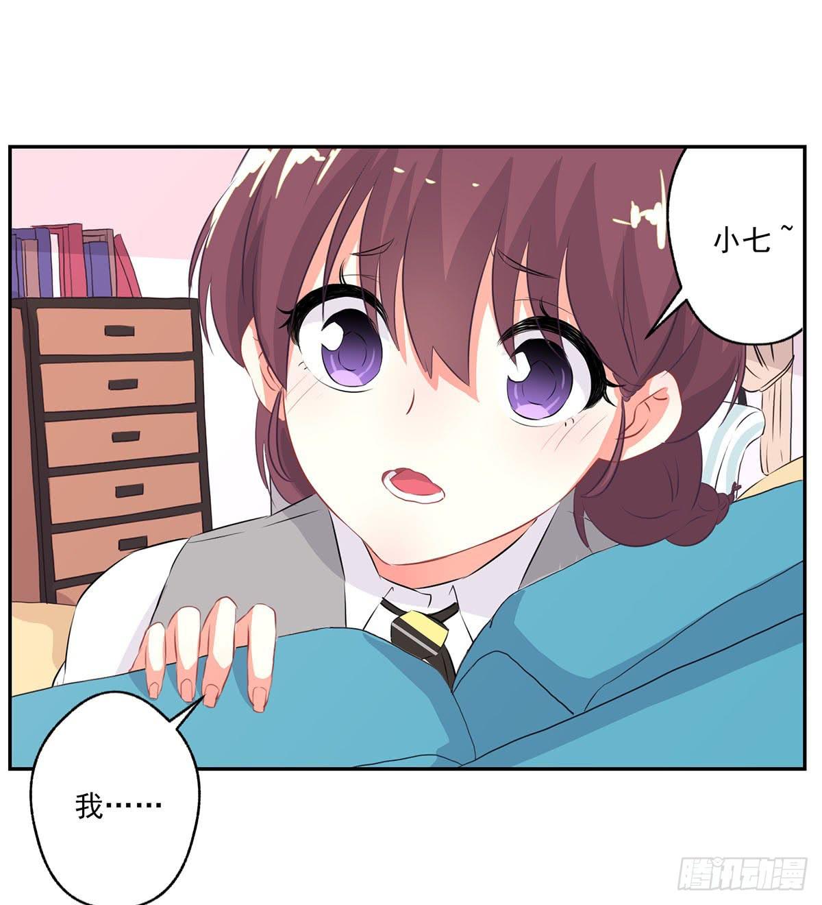 第9话(1/2)-第10话