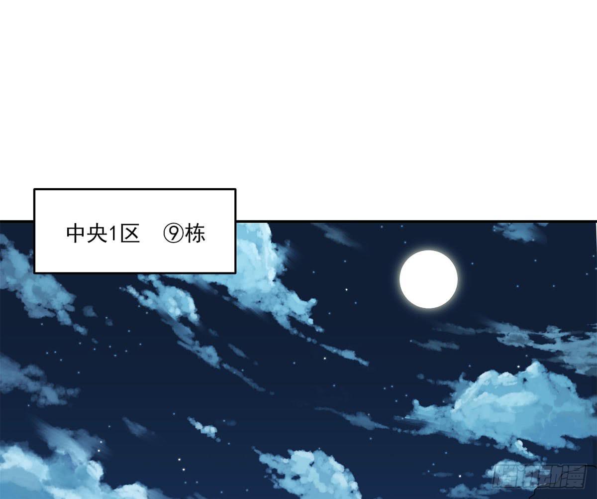 第9话(1/2)-第10话